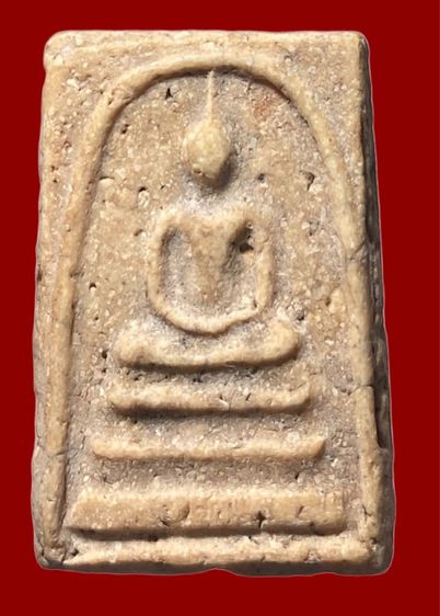 สมเด็จพิมพ์ใหญ่สวยมาก