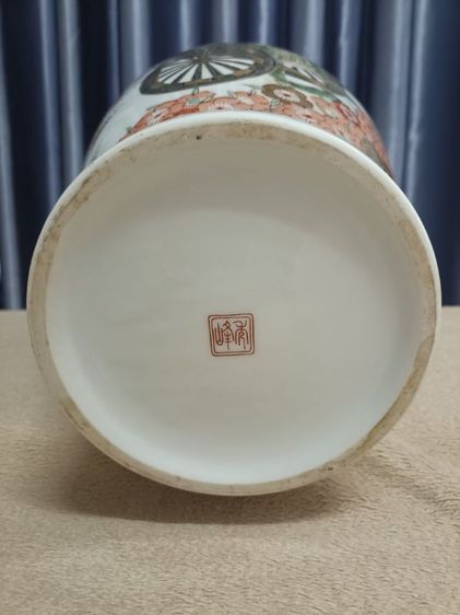 แจกันลายดอกเหมยหีบสมบัติ รูปที่ 5