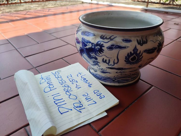 กระโถนปังเคย ลายมังกรคู่  ขนาด 7.5 นิ้ว สูง 5.5นิ้ว จับขอบทองเหลืองเก่า  รูปที่ 3