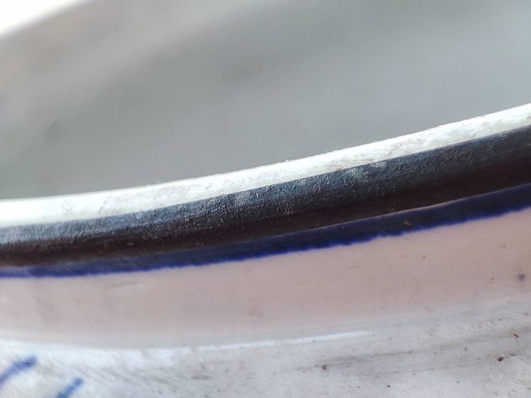 กระโถนปังเคย ลายมังกรคู่  ขนาด 7.5 นิ้ว สูง 5.5นิ้ว จับขอบทองเหลืองเก่า  รูปที่ 12