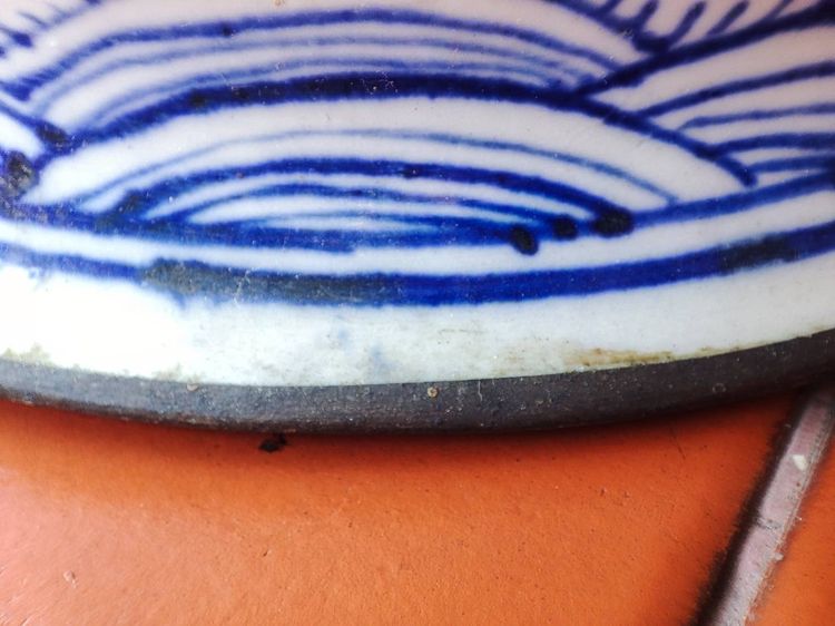 กระโถนปังเคย ลายมังกรคู่  ขนาด 7.5 นิ้ว สูง 5.5นิ้ว จับขอบทองเหลืองเก่า  รูปที่ 11