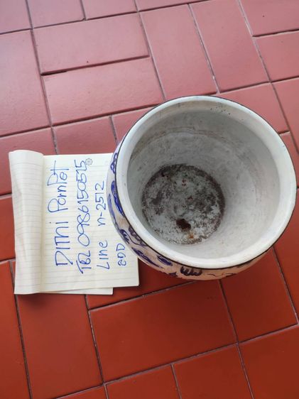 กระโถนปังเคย ลายมังกรคู่  ขนาด 7.5 นิ้ว สูง 5.5นิ้ว จับขอบทองเหลืองเก่า  รูปที่ 4