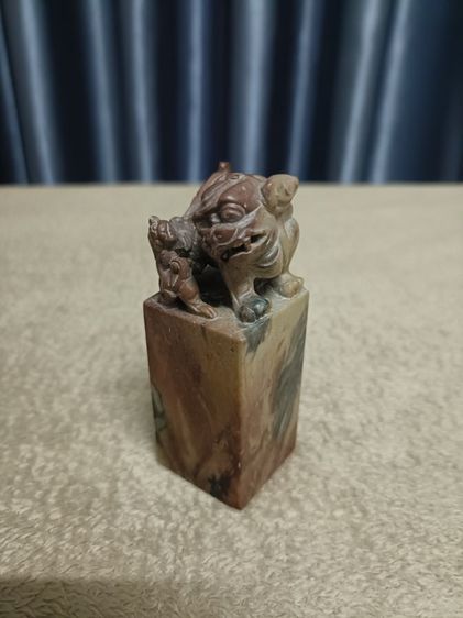 ตราประทับแกะสลักหัวสิงห์คู่ รูปที่ 5