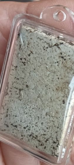 พระสมเด็จกรอบพลาสติก 1 องค์ รูปที่ 8