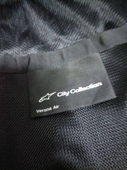 alpinestar รูปที่ 4