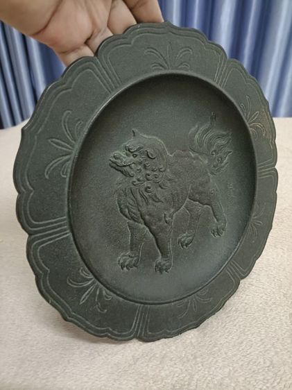 จานสัมฤทธิ์สิงห์โตฟู่ รูปที่ 2