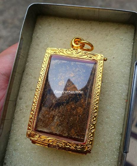 พระพร้อมตลับ รูปที่ 4