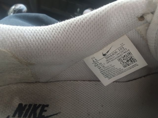 Nike รูปที่ 2