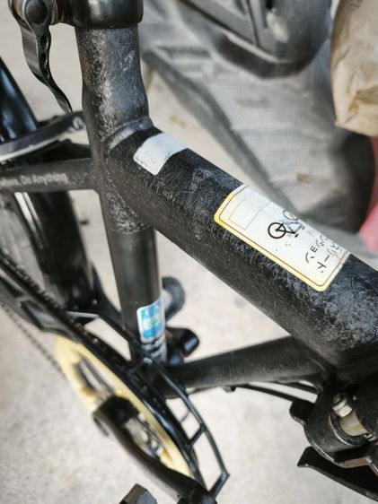 จักรยานพับ Jeep ขนาด 20 นิ้ว รูปที่ 15