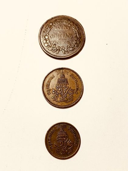 เหรียญอัฐทองแดง ร.5 อันเฟื้อง 1236 กรุงสยาม เดิมๆ ครบชุด