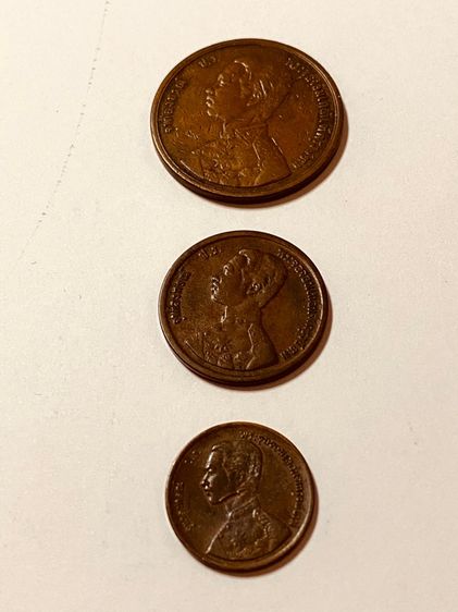 เหรียญอัฐทองแดง ร.5 อันเฟื้อง 1236 กรุงสยาม เดิมๆ ครบชุด รูปที่ 5