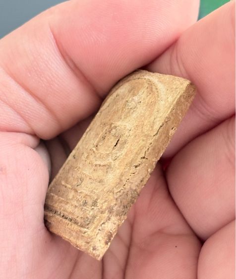 สมเด็จบางขุนพรหม  รูปที่ 3