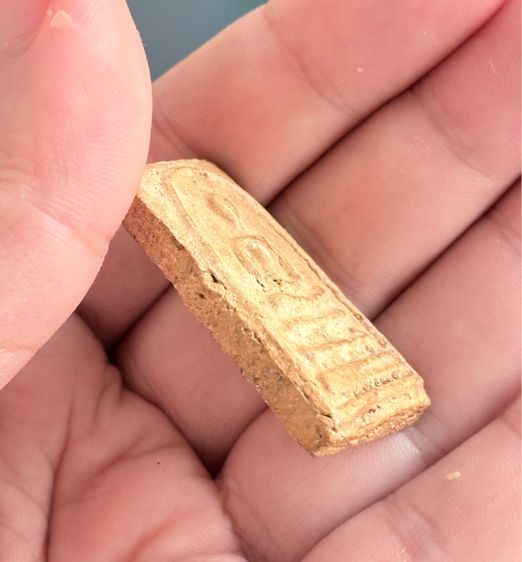 สมเด็จบางขุนพรหม  รูปที่ 4