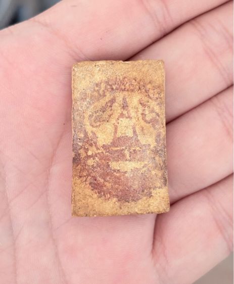 สมเด็จบางขุนพรหม  รูปที่ 2