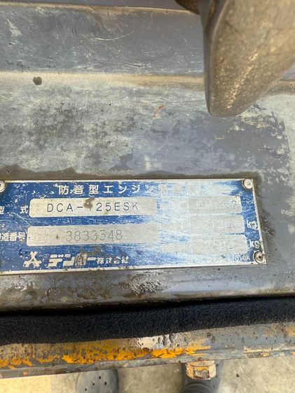 DCA125ESK เครื่องกำเนิดไฟฟ้า Denyo genset 100kva 125kva. by OEK 098-5625920   รูปที่ 9