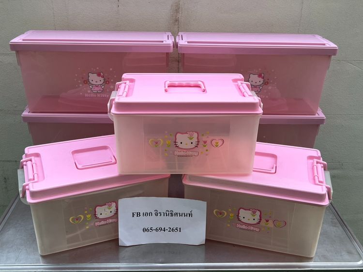 กล่องพลาสติกคิตตี้ Sanrio แท้