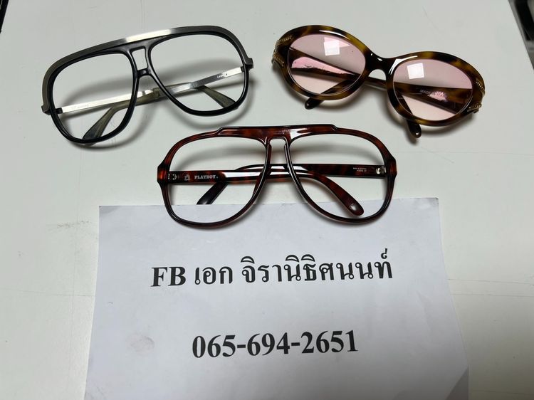 กรอบแว่น