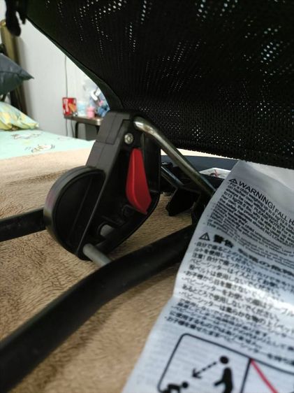 เปลโยก รูปที่ 8