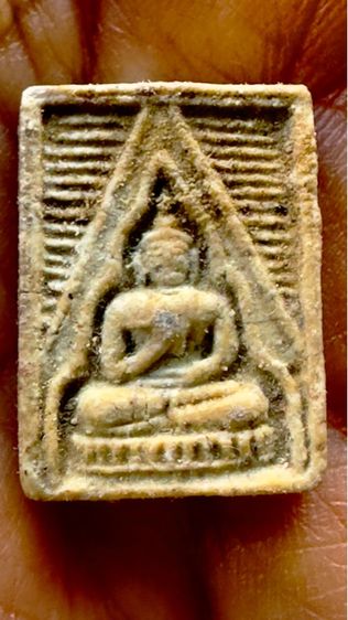 พระวัดปากน้ำรุ่นดัง รูปที่ 3