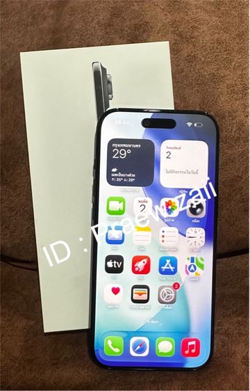 iPhone Air 256GB Space Black