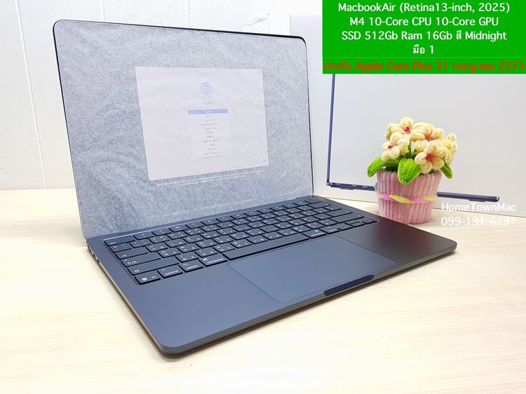 Macbook Air แมค โอเอส 16 กิกะไบต์ อื่นๆ ใช่ MacbookAir (Retina13-inch, 2025) M4 10-Core CPU 10-Core GPU SSD 512Gb Ram 16Gb สี Midnight ของใหม่มือ1 ประกันเดิน มีประกัน Apple Care Plus