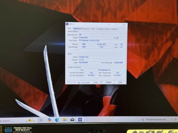 Acer Nitro Gaming Ryzen5 การ์ดจอแยก RX560X  ,Ram 8G , M.2 Pcle 128G HDD 1TB จอ15.6" Full HD คีย์บอร์ดไฟ สตรีมเกม ทำงานกราฟฟิก 3D   รูปที่ 9