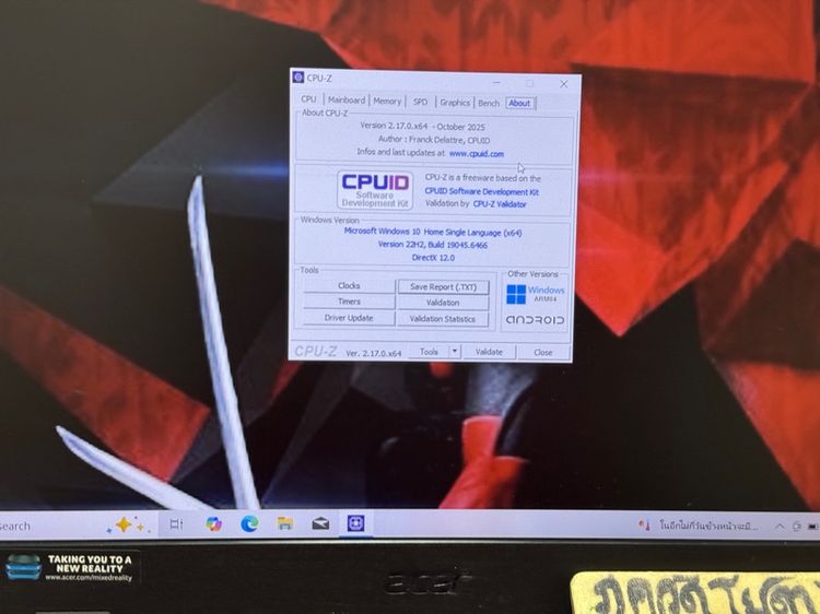 Acer Nitro Gaming Ryzen5 การ์ดจอแยก RX560X  ,Ram 8G , M.2 Pcle 128G HDD 1TB จอ15.6" Full HD คีย์บอร์ดไฟ สตรีมเกม ทำงานกราฟฟิก 3D   รูปที่ 7
