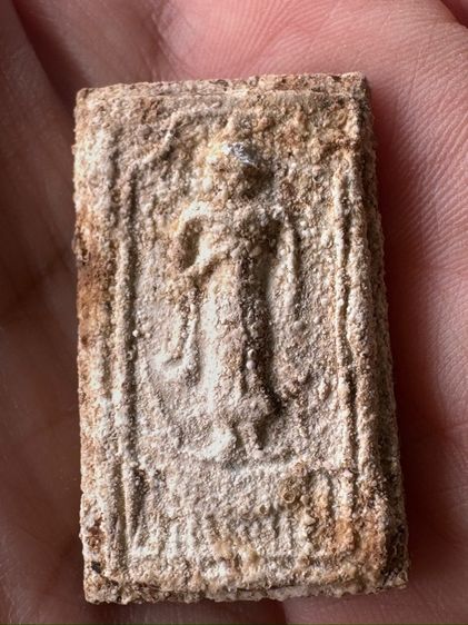 สมเด็จพิมยืน