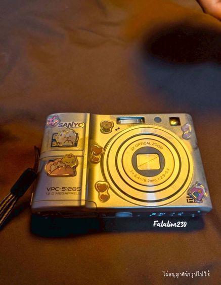 กล้องดิจิตอล sanyo vpc-s1285 รูปที่ 4