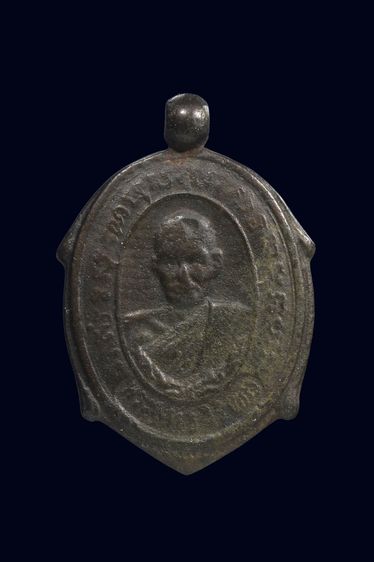 หลวงพ่อจิตร