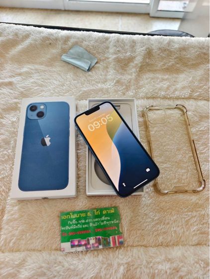 -  iPhone 13 256GB Blue