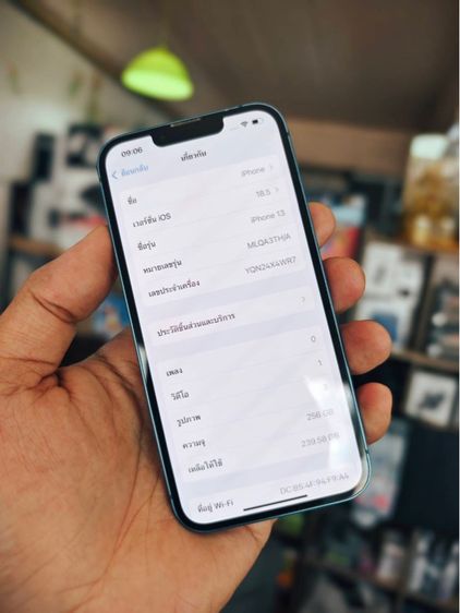 -  iPhone 13 256GB Blue รูปที่ 3