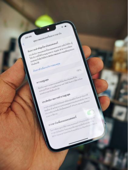 -  iPhone 13 256GB Blue รูปที่ 4