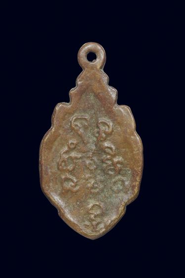 หลวงพ่อคง รูปที่ 3