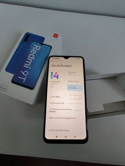 Redmi9T 64 GB รูปที่ 8