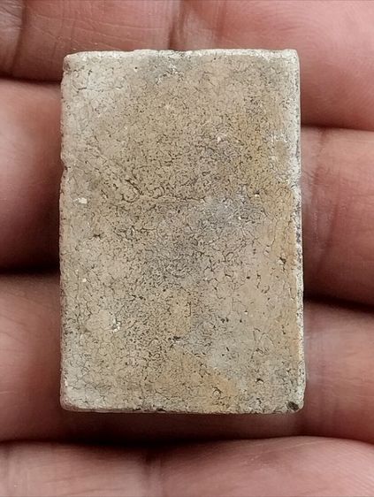 สมเด็จวัดระฆังพิมพ์ทรงเจดีย์เนื้อหาสวยมาก รูปที่ 2