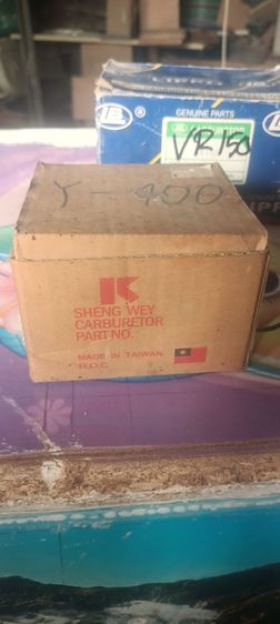 คาร์บูเรเตอร์ Y100 งาน Taiwan (ของมือหนึ่ง เก่าเก็บ) รูปที่ 4