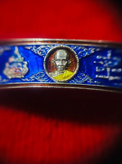 เลส ลพ.รวย ขนาด 2 บ. รูปที่ 3