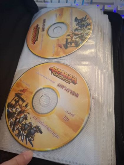 CD เรื่องเล่ามหากาพย์มหาภารตะของอาจารย์วีระธีรภัทร รูปที่ 4