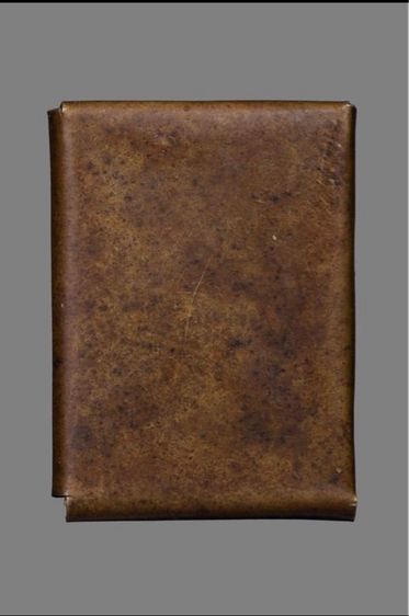 ภาพถ่าย2470 รูปที่ 2