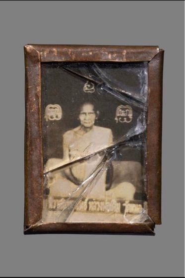 ภาพถ่าย2470