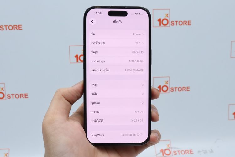 iPhone 15 128GB - ID26040012 รูปที่ 3