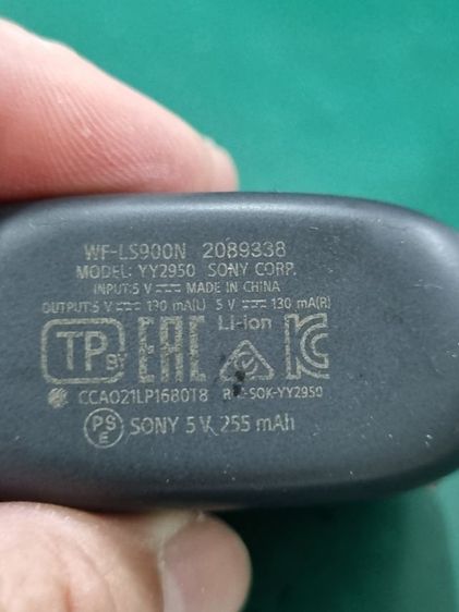 Sony WF-LS900N  รูปที่ 5