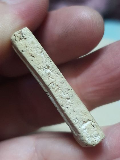 พระสมเด็จไม่ทราบที่ รูปที่ 3