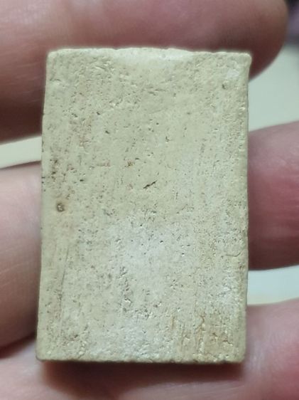 พระสมเด็จไม่ทราบที่ รูปที่ 2