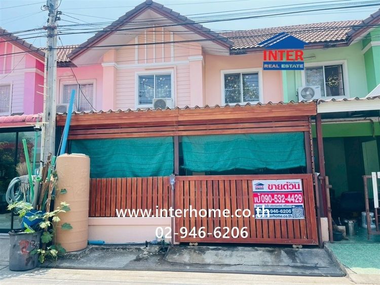 ทาวน์เฮ้าส์ 2 ชั้น 18 ตร.ว. หมู่บ้านพฤกษาพนาลี36 ถนนลาดกระบัง ถนนหลวงแพ่ง เมืองฉะเชิงเทรา ฉะเชิงเทรา