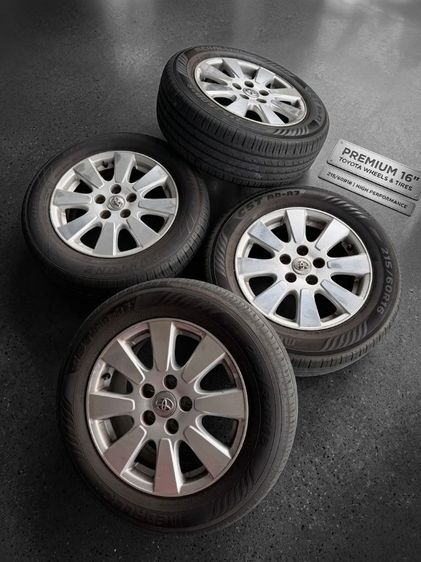 แม็กขอบ 16