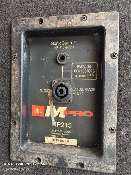 ลำโพงผับมือสองใช้งานได้ปกติมีสองตัว รูปที่ 6