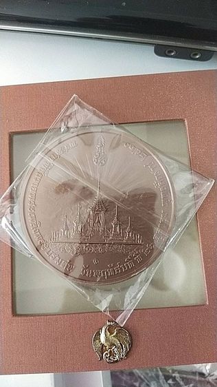 เหรียญที่ระลึกทองแดงรมดำพ่นทราย 7 ซม. รูปที่ 5