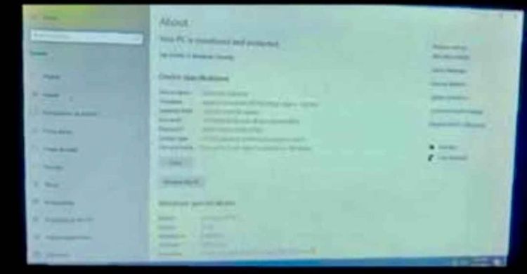 คอมพิวเตอร์All in one  รูปที่ 5